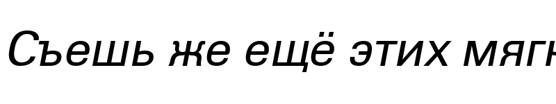 Preview of a_Grotic Italic