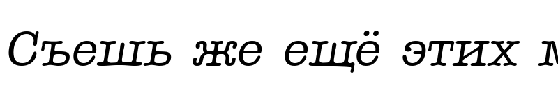 Preview of a_OldTyper Italic