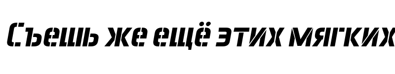 Preview of Aero Matics Stencil Bold Italic