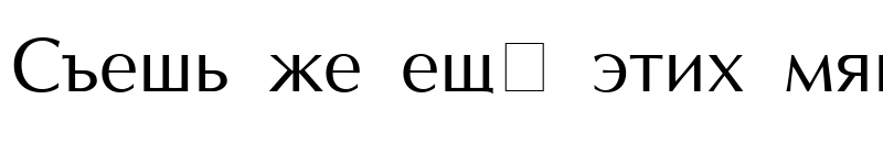 Preview of AGOptCyrillic Normal