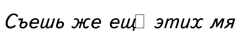 Preview of Bukvarnaya Italic