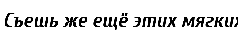 Preview of Cuprum Bold Italic