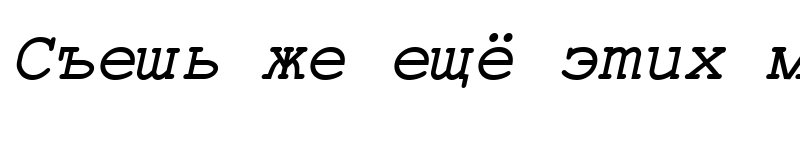Preview of ER Kurier 1251 Italic
