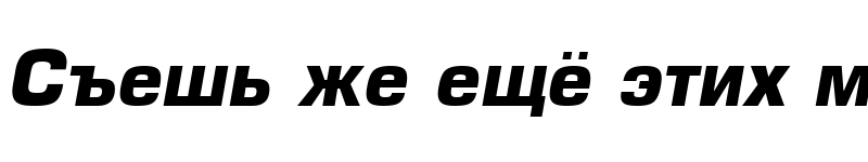 Preview of Europe Bold Italic