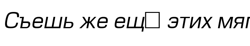 Preview of Europe Italic