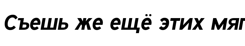 Preview of Expressway Bold Italic