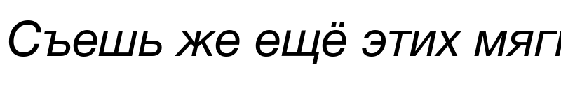 Preview of HelveticaNeueCyr Italic