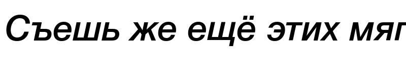 Preview of HelveticaNeueCyr Medium Italic