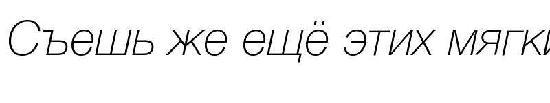 Preview of HelveticaNeueCyr Thin Italic