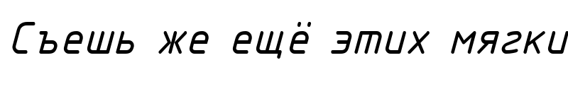 Preview of ISOCPEUR Italic