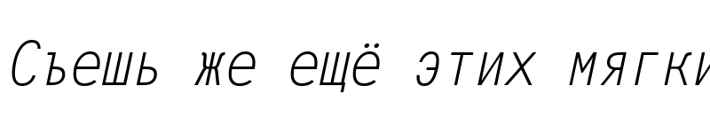 Preview of Letter Gothic Italic