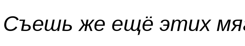 Preview of Liberation Sans Italic