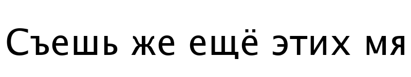 Preview of Lucida Sans Unicode Regular