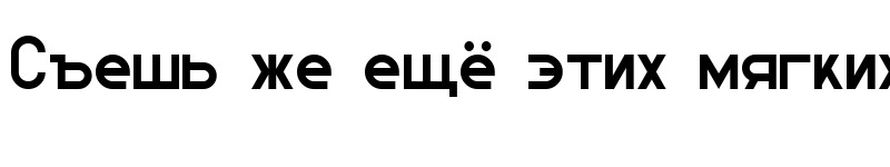 Preview of Modern Sans Serif 7 Regular