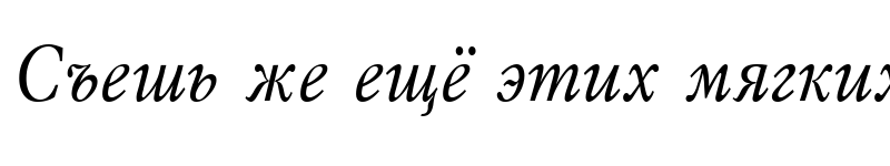 Preview of MyslNarrowC Italic