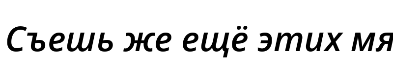 Preview of Open Sans Semibold Italic