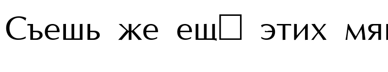 Preview of Opus Normal Cyrillic