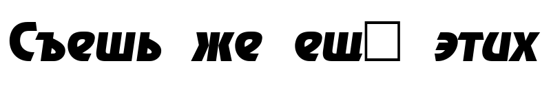 Preview of Renfrew Italic