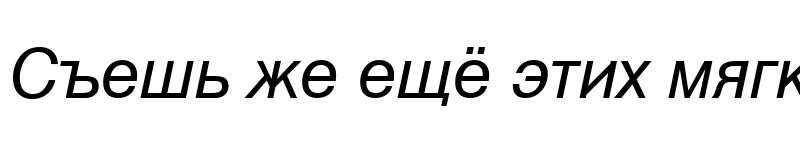 Preview of Swis721Cyrillic BT Italic