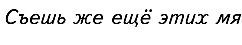 Preview of TextBook Italic Cyrillic