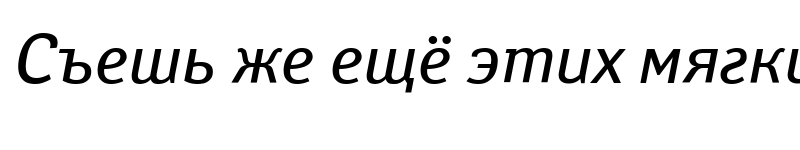 Preview of YanusC Italic